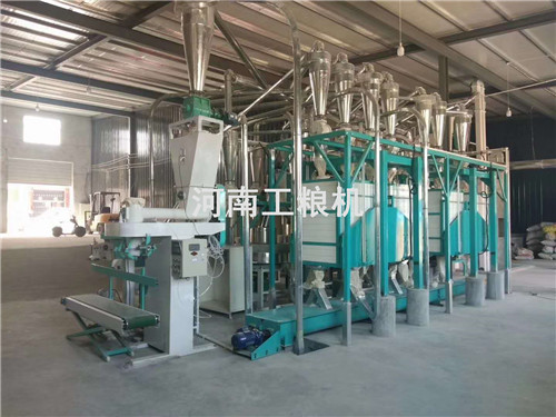 生產(chǎn)設(shè)備